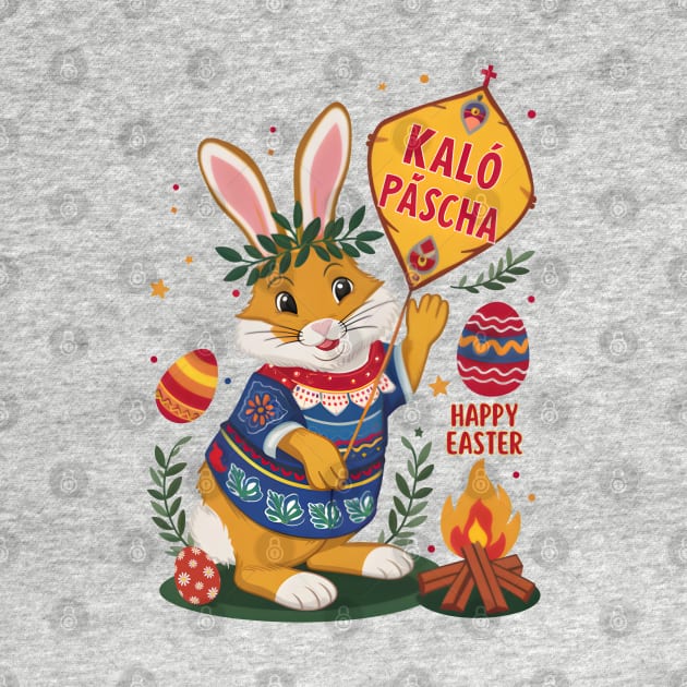 Kalo Pascha-Happy Easter-Greek Orthodox Easter by Prints.Berry